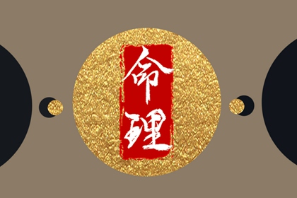 生肖速配配对|测算合婚|测姻缘姓名测试|查婚姻配对|卦姻缘免费|抽签算姻缘