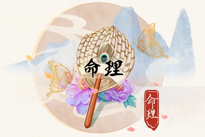 中国黄历网_明天什么日子黄历_老黄历2026年黄道吉日_老黄历查询黄道吉日_今天黄历五行