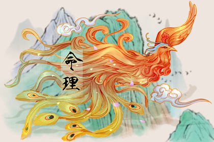 皇历吉日查洵|老皇历黄道吉日|老皇历万年历