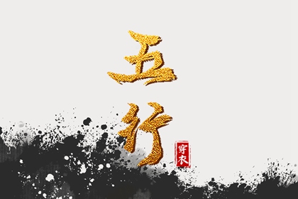 日历2026年查询 万年历2026年日历表 老黄历万年日历