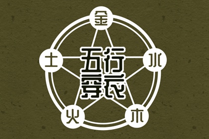 万年历黄道吉日大全 黄道吉日吉时 老黄历查询黄道吉日 日历2026日历表黄道吉日 老黄历2026年黄道吉日
