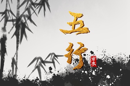 命盘免费测算 紫薇排盘免费解读 看紫薇命盘 十二宫算命 算紫薇命盘算命 命盘格局