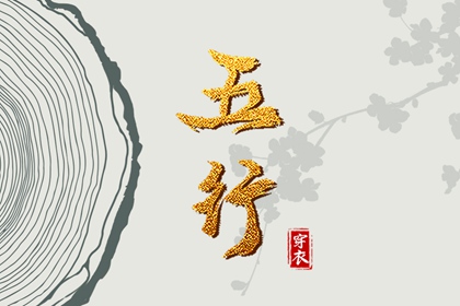 日历2026年吉日查询_2026农历日历_看日历今天_今日日历黄历_天气日历_2026年日历查询