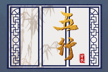 明天农历|农历黄道吉日|农历2026年日历表|农历时间