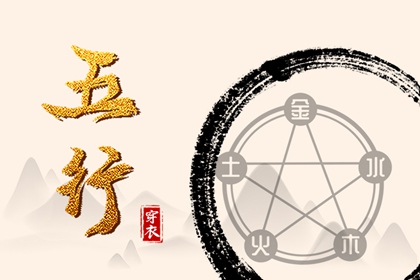 查农历_万年历农历_农历日历2026日历表