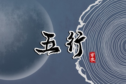 传统万年历|万年历黄历2026|万年历地支|推算万年历|易通万年历|中国万年历黄历