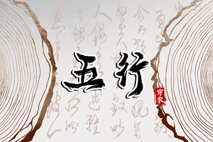 农历算日子|今天农历多少|农历日历2026年|日历查询农历|农历日历