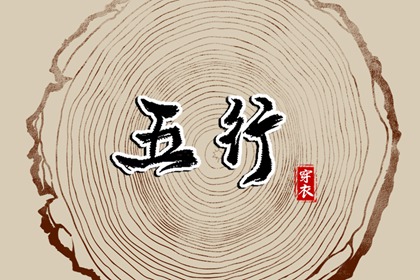农历时辰,农历2026年农历,农历几号今天,阳历农历,农历日历2026年,农历2026年老黄历