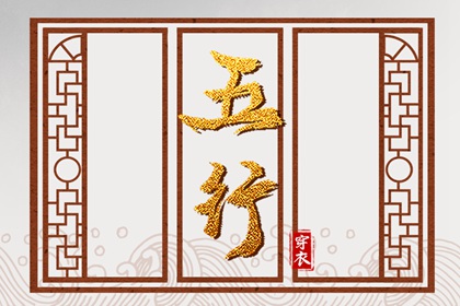 万年历黄道吉日|2026年老黄历黄道吉日|2026老黄历黄道吉日查询|2026全年黄道吉日|黄道吉日查询老黄历|本月黄道吉日