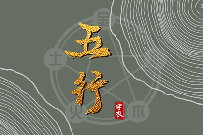 老黄历吉日查询|农历2026年老黄历|2026年最新黄历